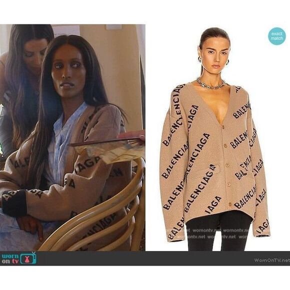 Balenciaga Jacquard Motif Logo Intarsia Cardigan - Picture 9 of 16